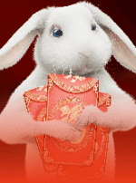 Gifts of Fortune