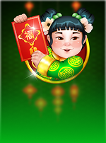 Fortune Babies