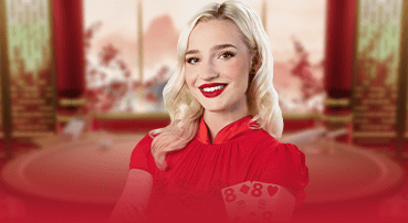 Insurance Baccarat